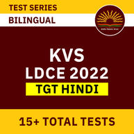 KVS LDCE TGT Hindi 2022 | Complete Bilingual Online Test Series By Adda247